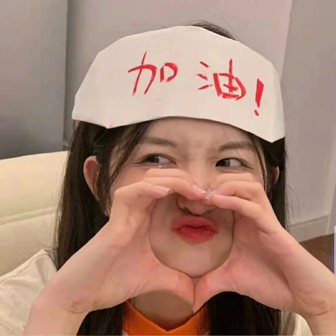 善恶无赦